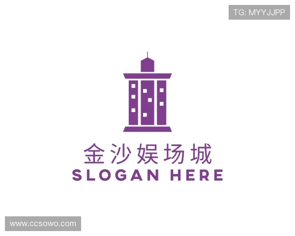 介绍金沙娱场城